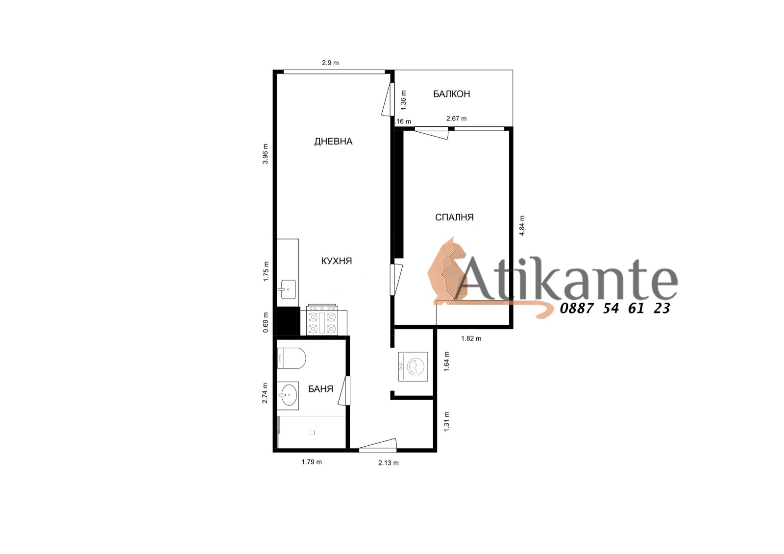 Продава 2-СТАЕН, гр. София, Банишора, снимка 14 - Апартаменти - 54609777
