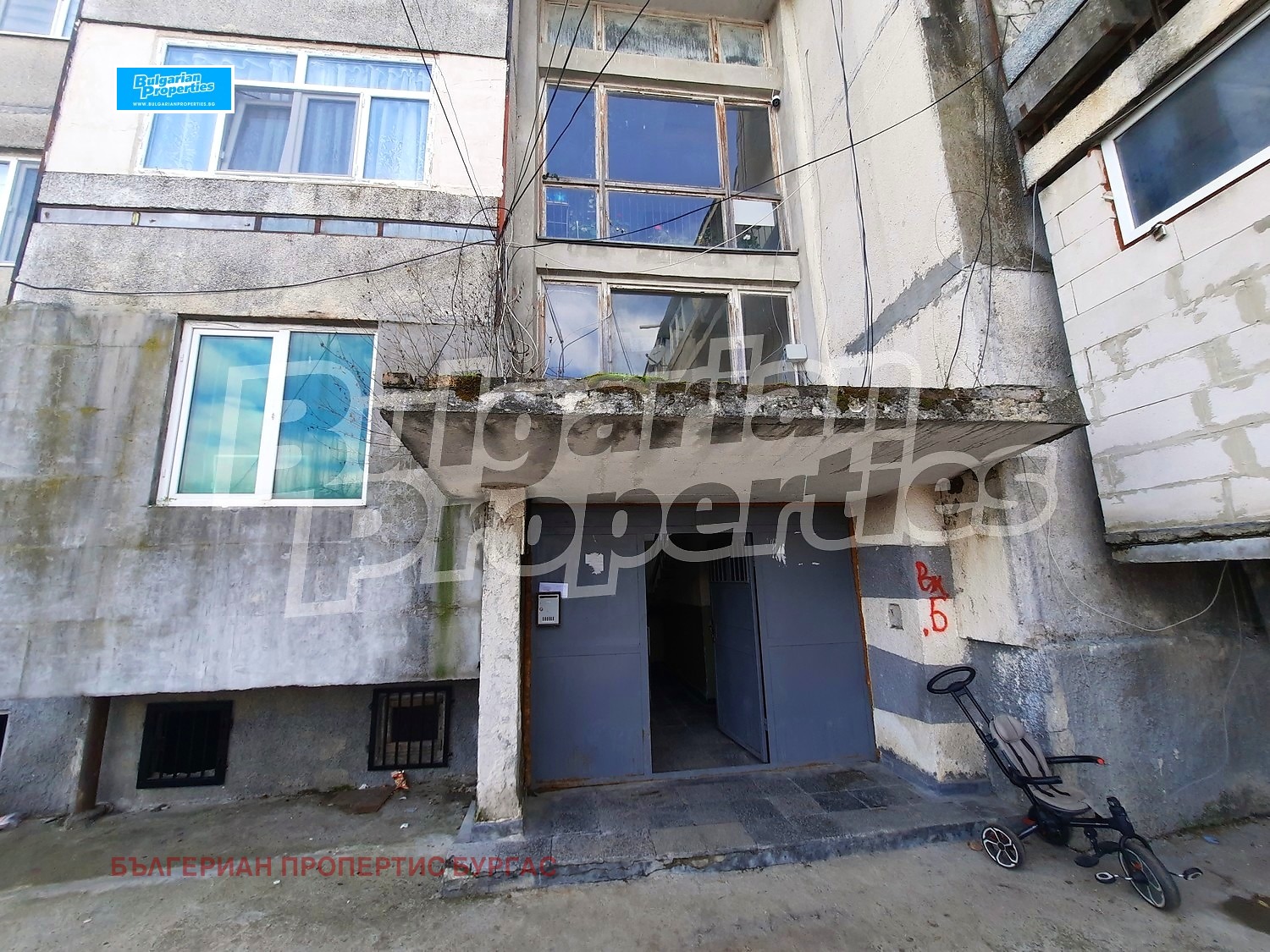 Продава 3-СТАЕН, с. Дебелт, област Бургас, снимка 17 - Апартаменти - 53613061