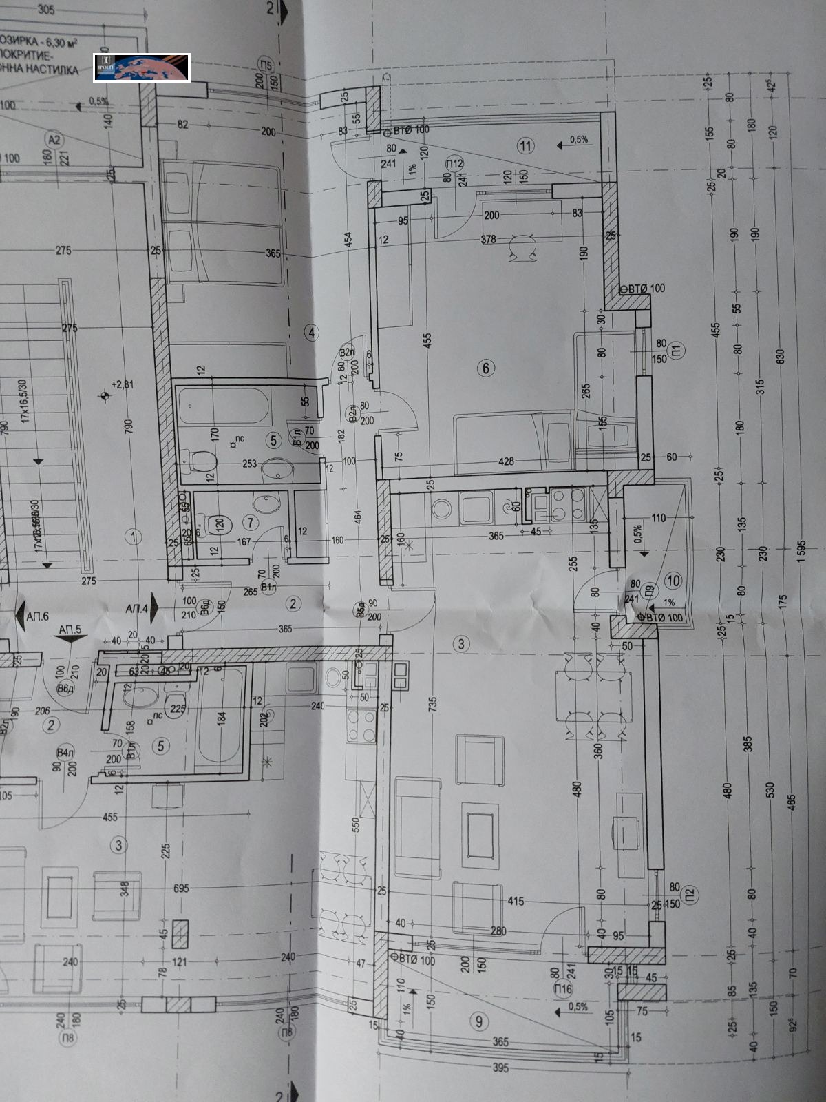 Продава 3-СТАЕН, гр. София, Овча купел, снимка 13 - Апартаменти - 54153598