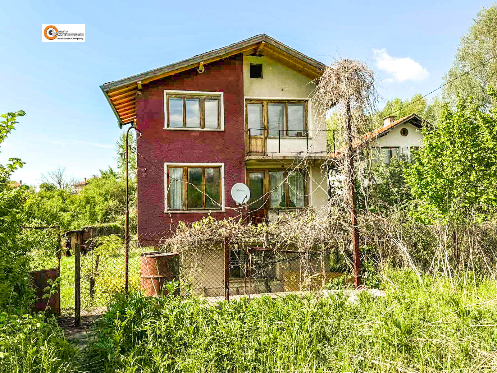 Продава КЪЩА, с. Ноевци, област Перник, снимка 2 - Къщи - 54625285