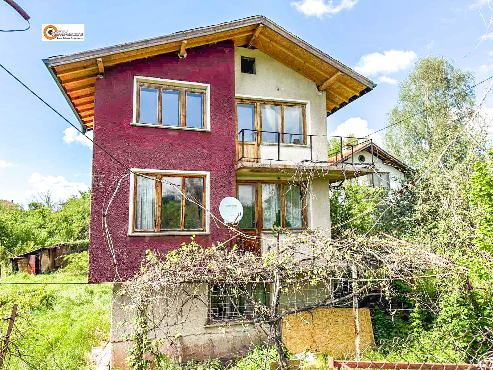 Продава КЪЩА, с. Ноевци, област Перник, снимка 6 - Къщи - 54625285