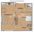 Продава 2-СТАЕН, гр. Варна, Виница, снимка 7