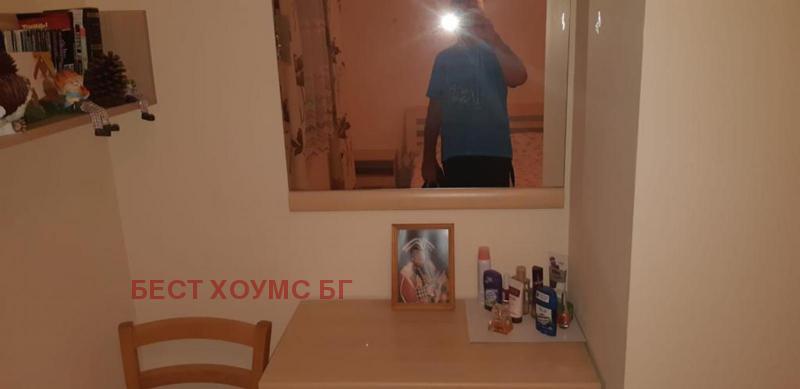 ������� 3-����� | Imot.bg � ����������� 12