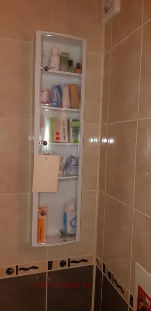 ������� 3-����� | Imot.bg � ����������� 15