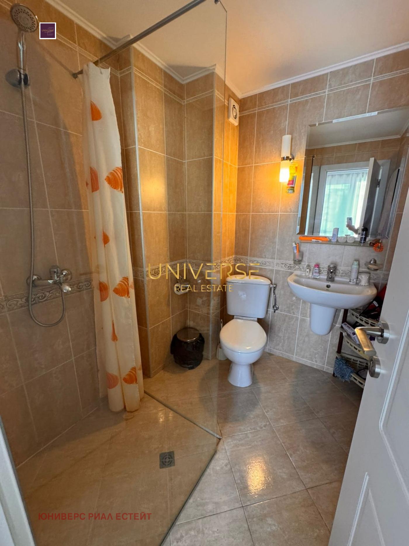 ������� 1-����� | Imot.bg � ����������� 10