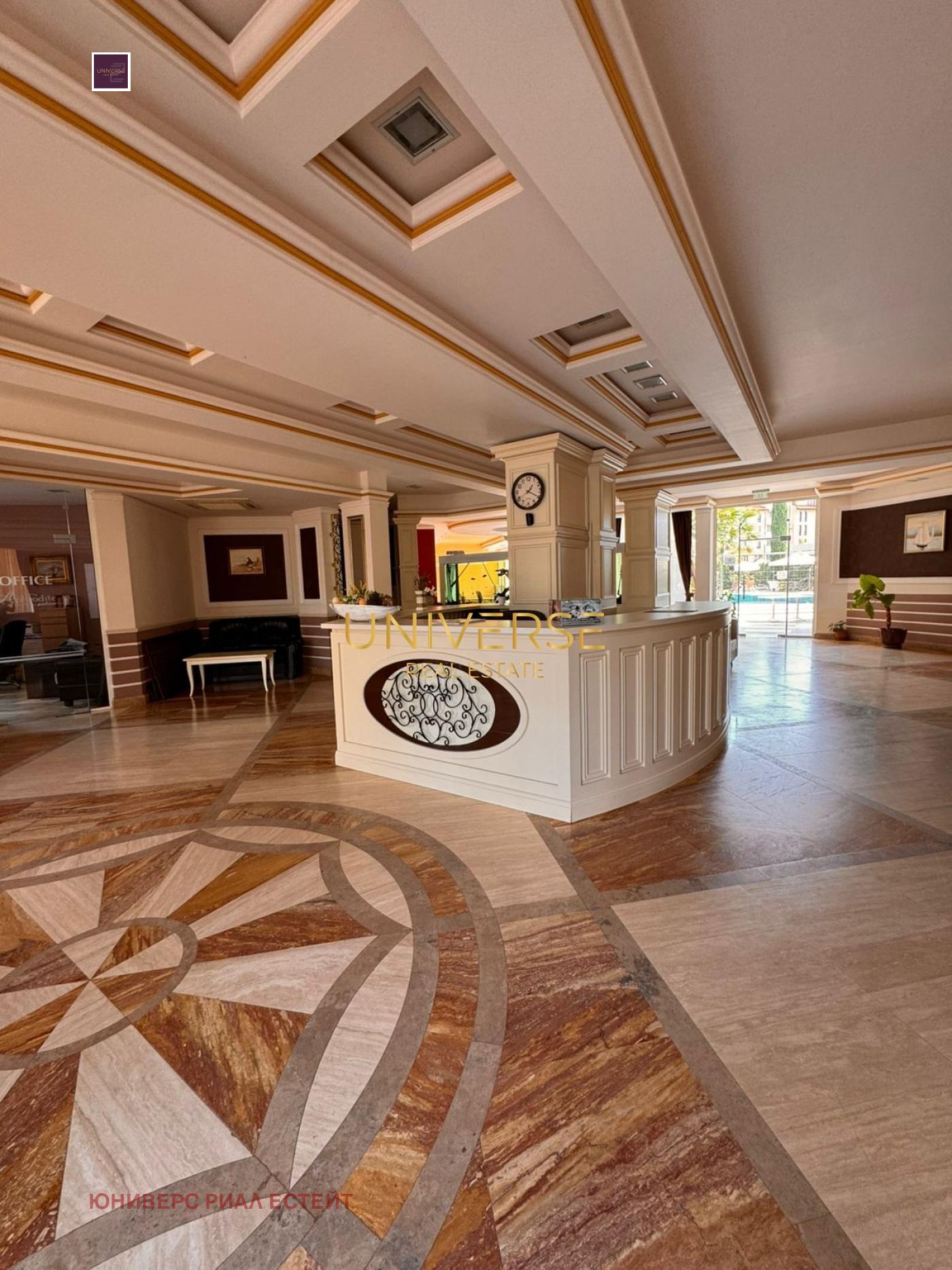 ������� 1-����� | Imot.bg � ����������� 2