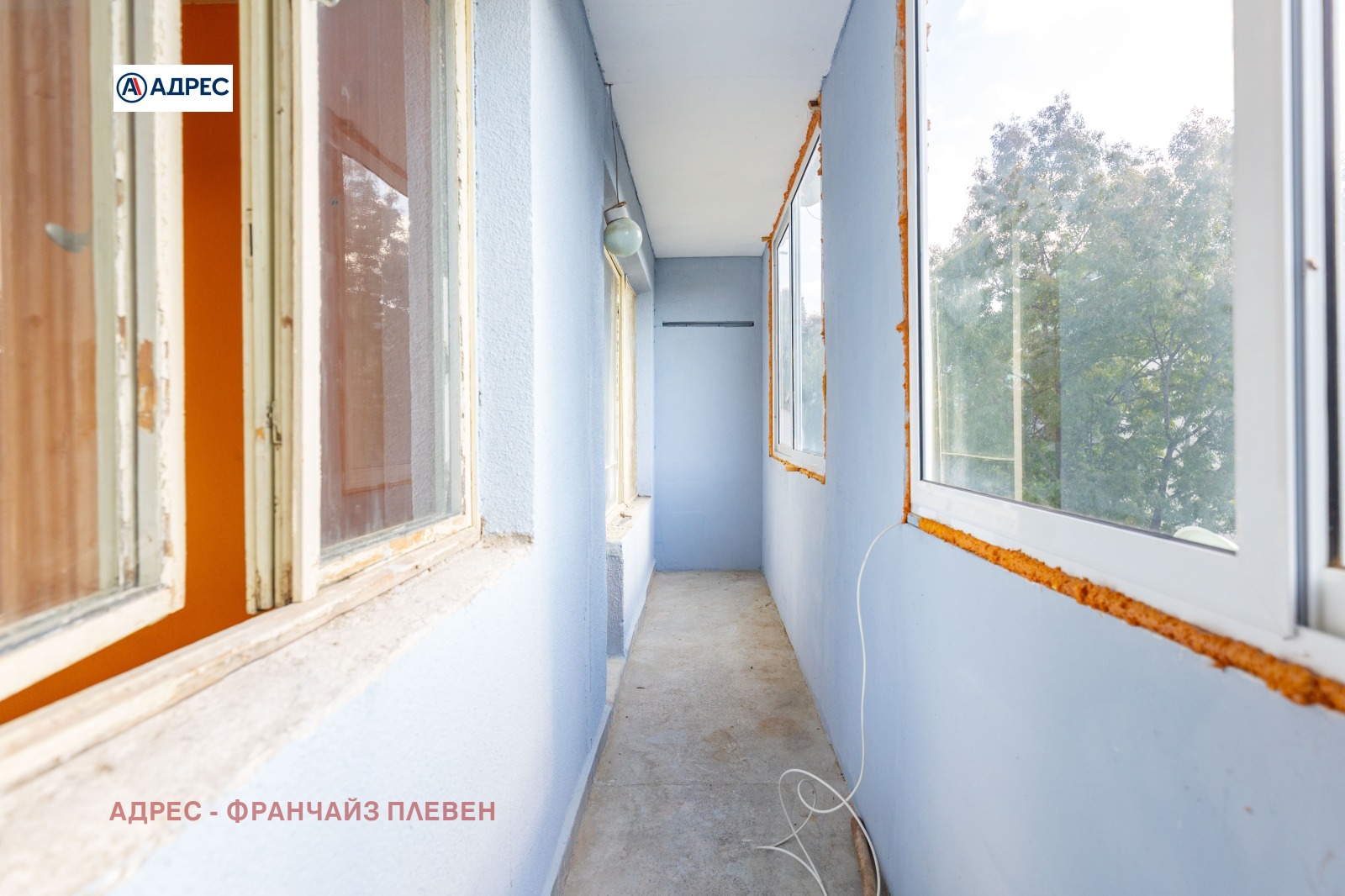 ������� 1-����� | Imot.bg � ����������� 9