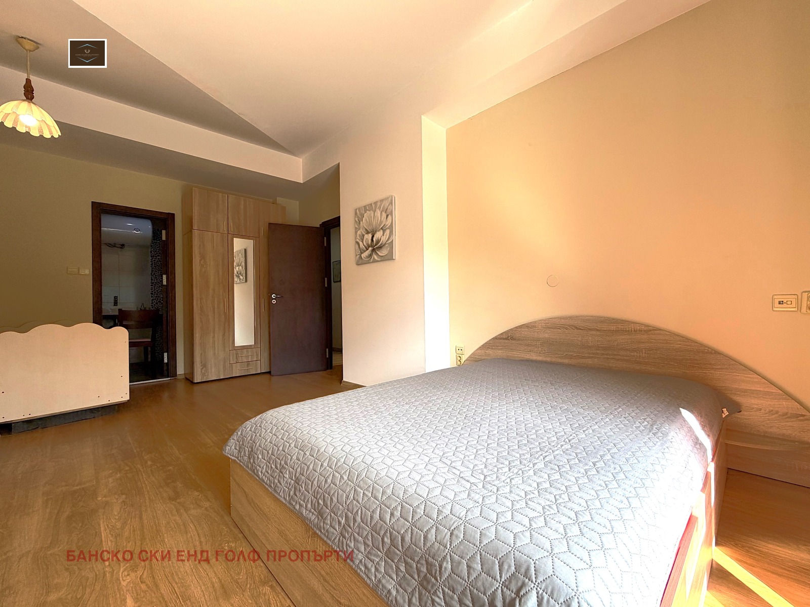 ������� 2-����� | Imot.bg � ����������� 8