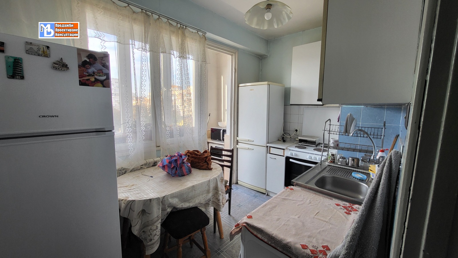 ������� 2-����� | Imot.bg � ����������� 6
