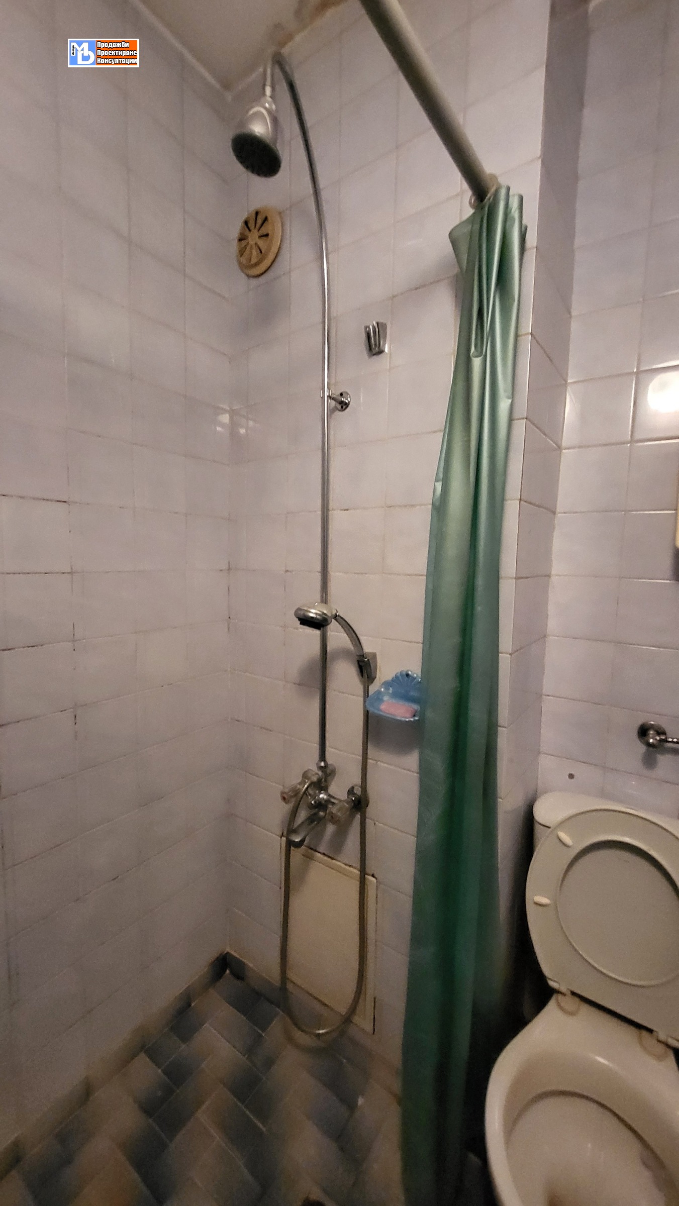 ������� 2-����� | Imot.bg � ����������� 10