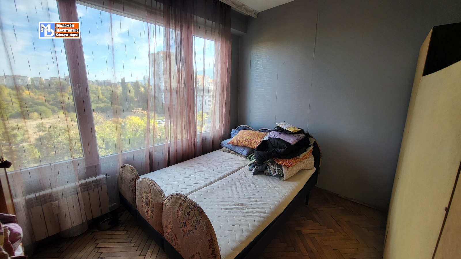 ������� 2-����� | Imot.bg � ����������� 4