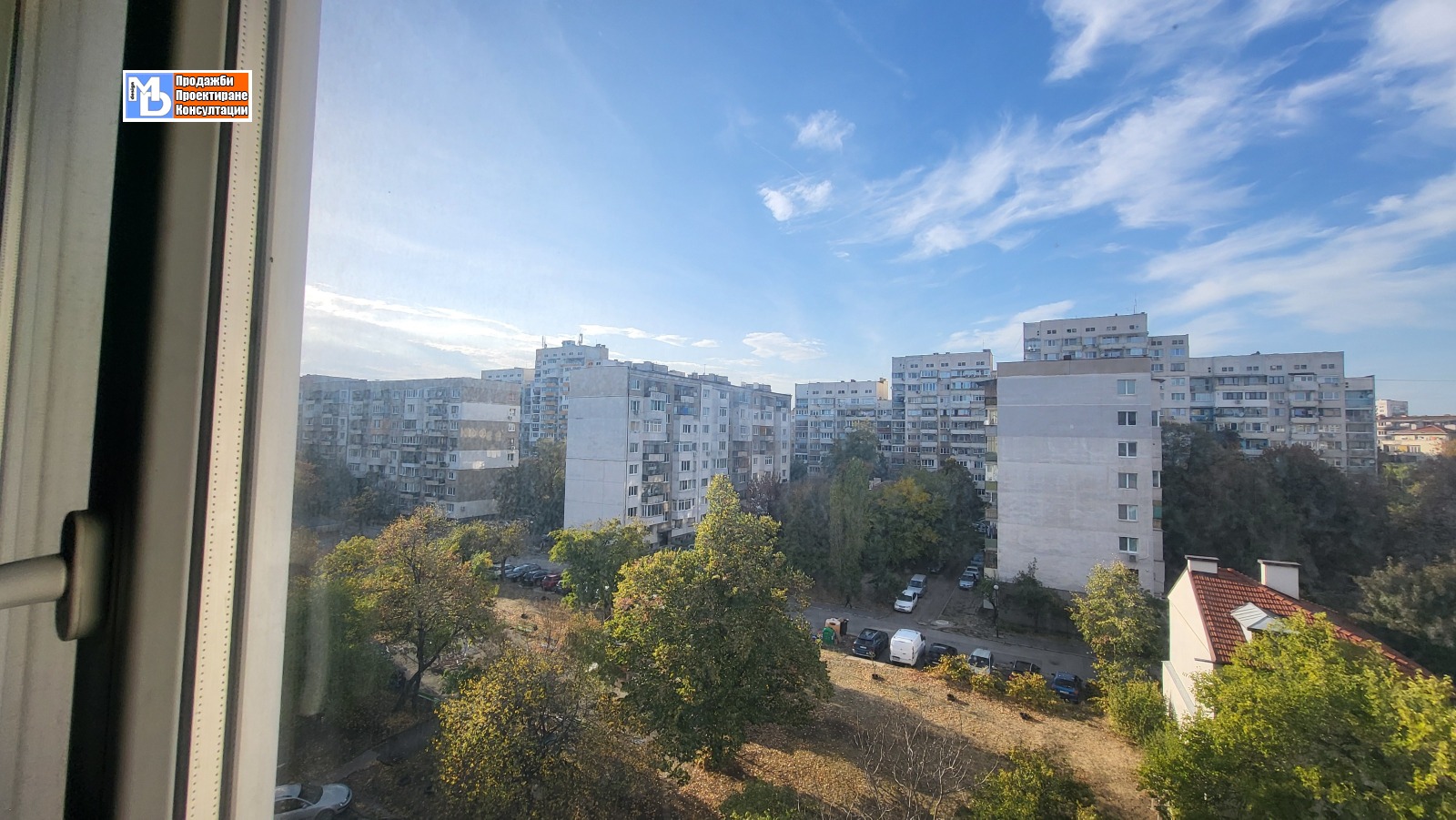 ������� 2-����� | Imot.bg � ����������� 12