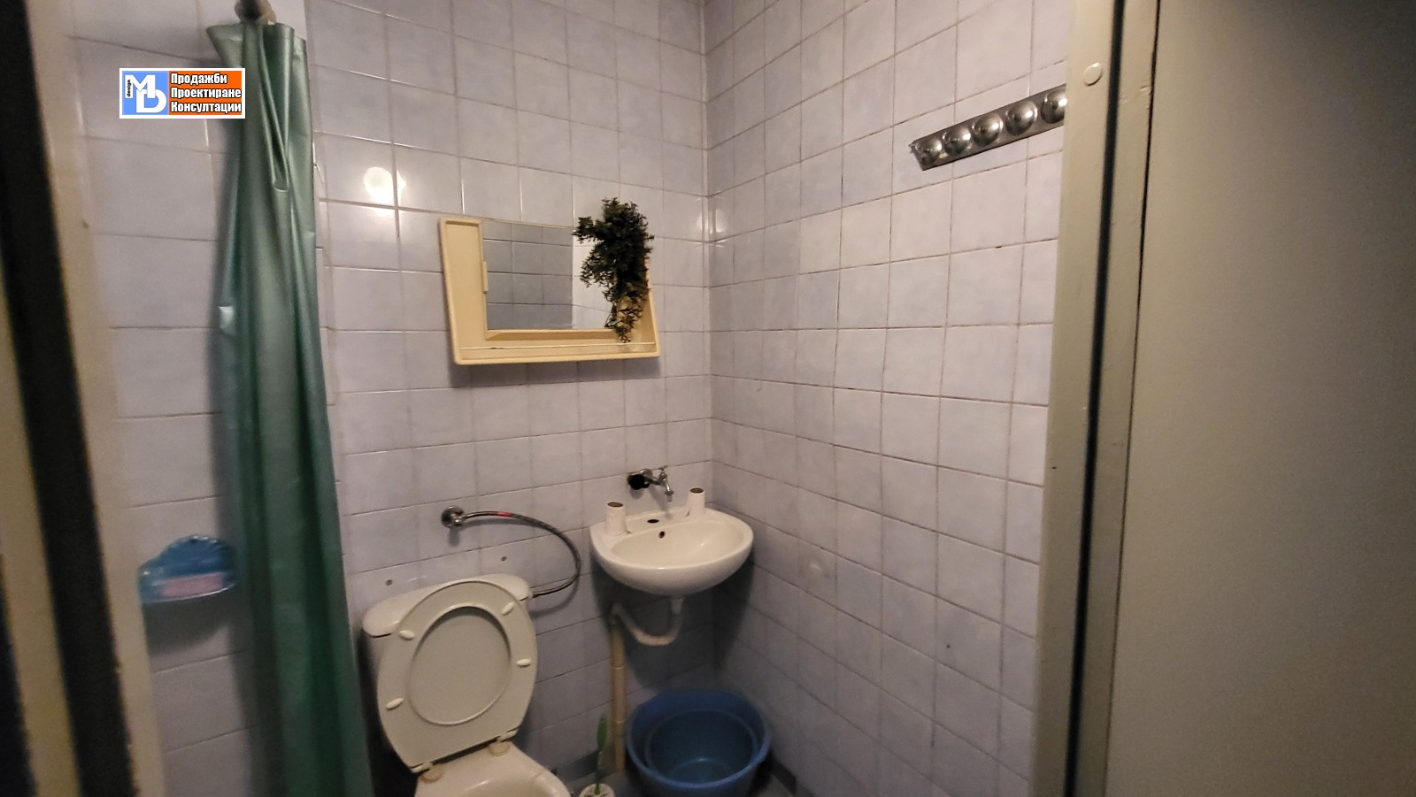 ������� 2-����� | Imot.bg � ����������� 9