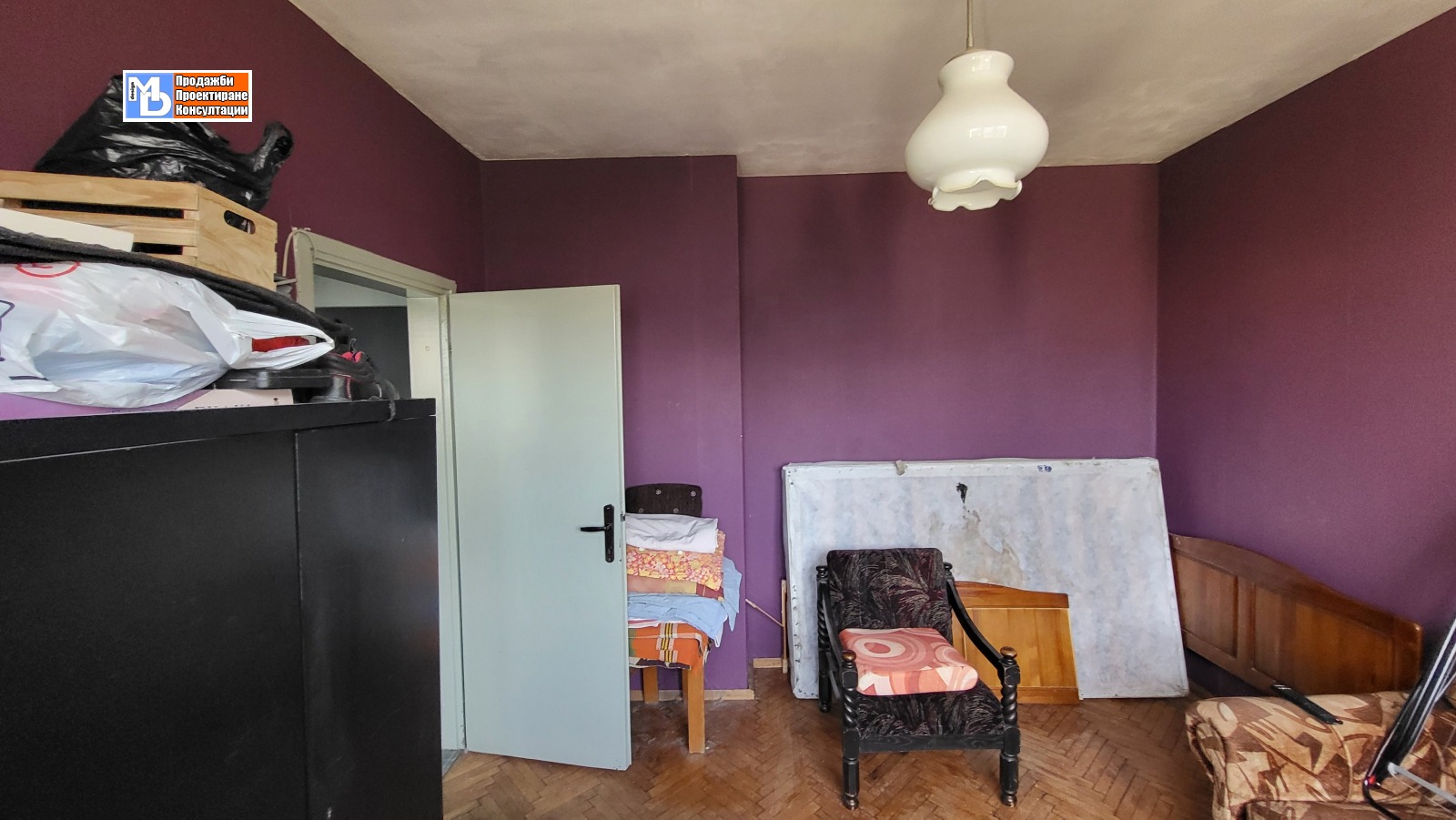 ������� 2-����� | Imot.bg � ����������� 1