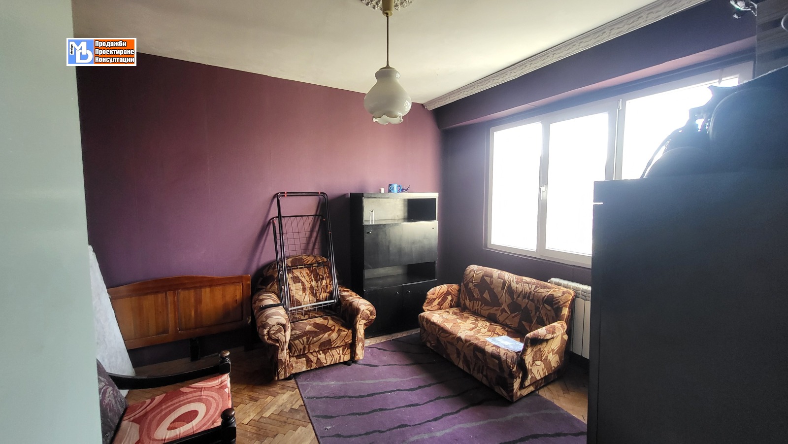 ������� 2-����� | Imot.bg � ����������� 3