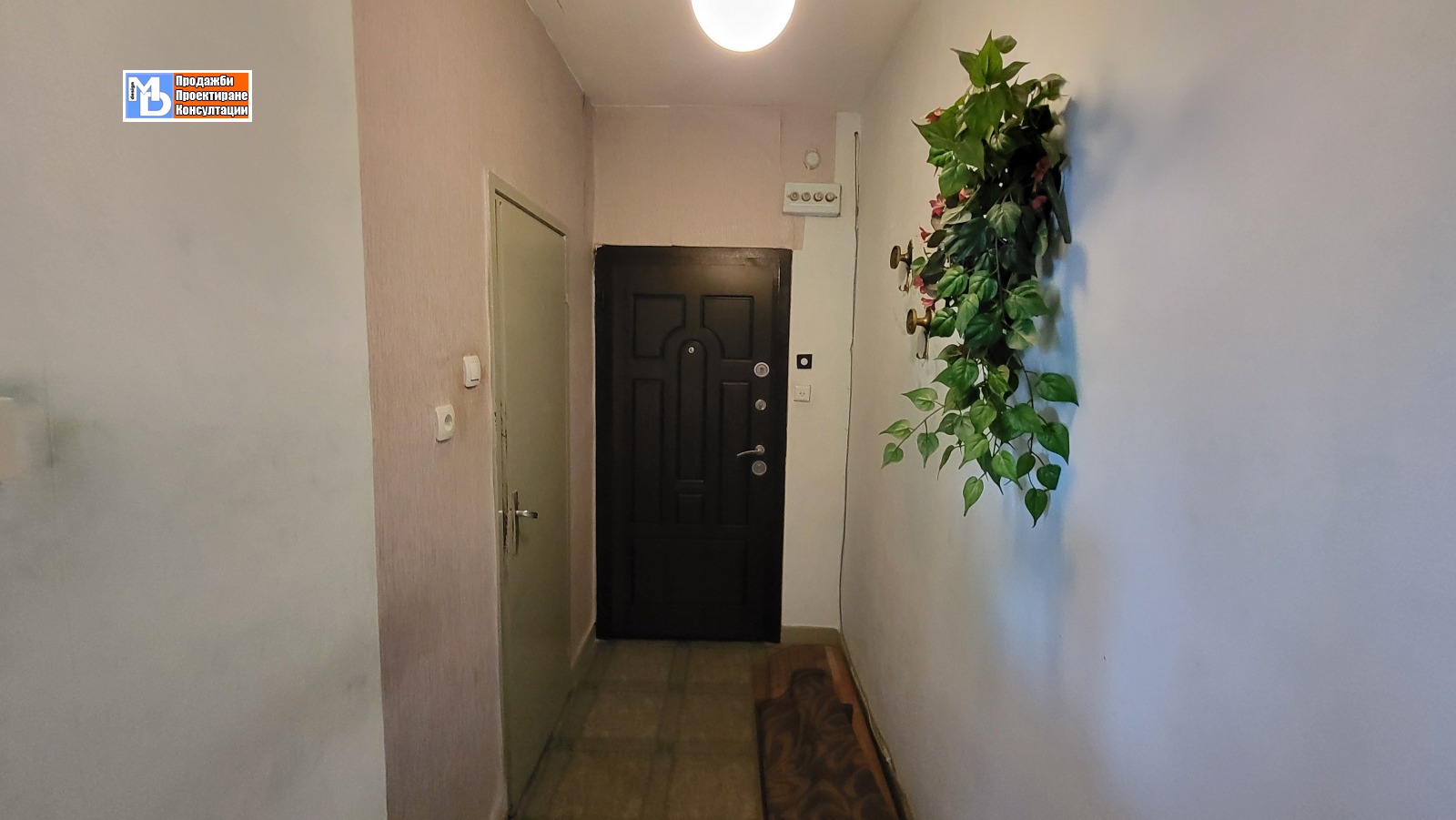 ������� 2-����� | Imot.bg � ����������� 8