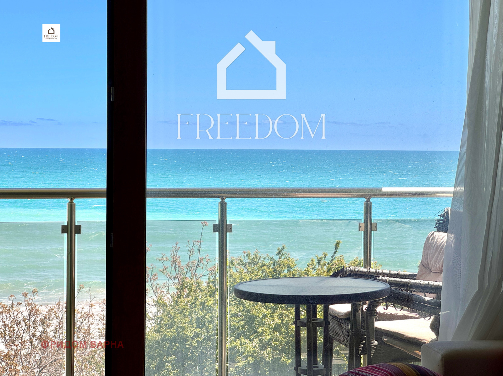 Продава 3-СТАЕН | Imot.bg — изображение 16