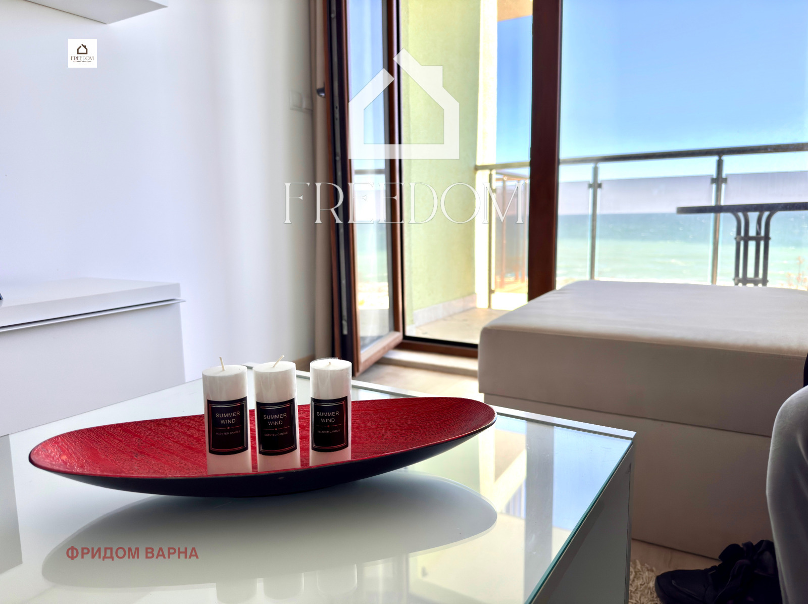 Продава 3-СТАЕН | Imot.bg — изображение 2