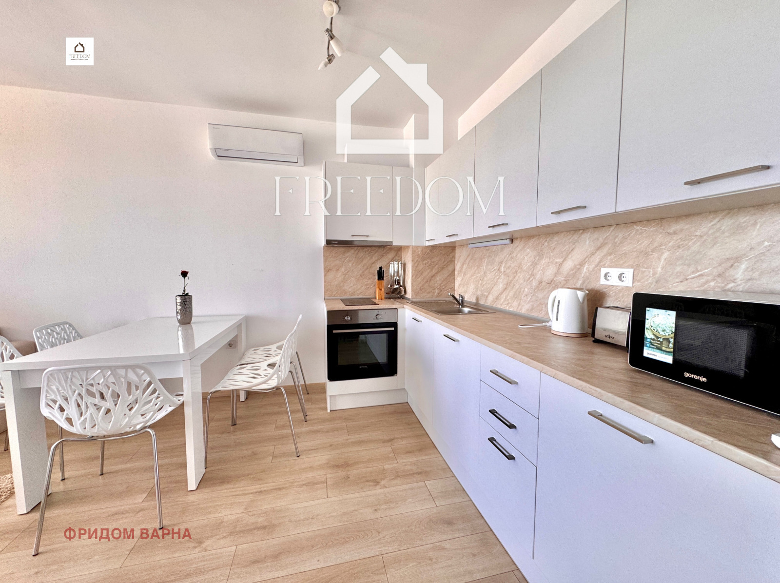 Продава 3-СТАЕН | Imot.bg — изображение 5