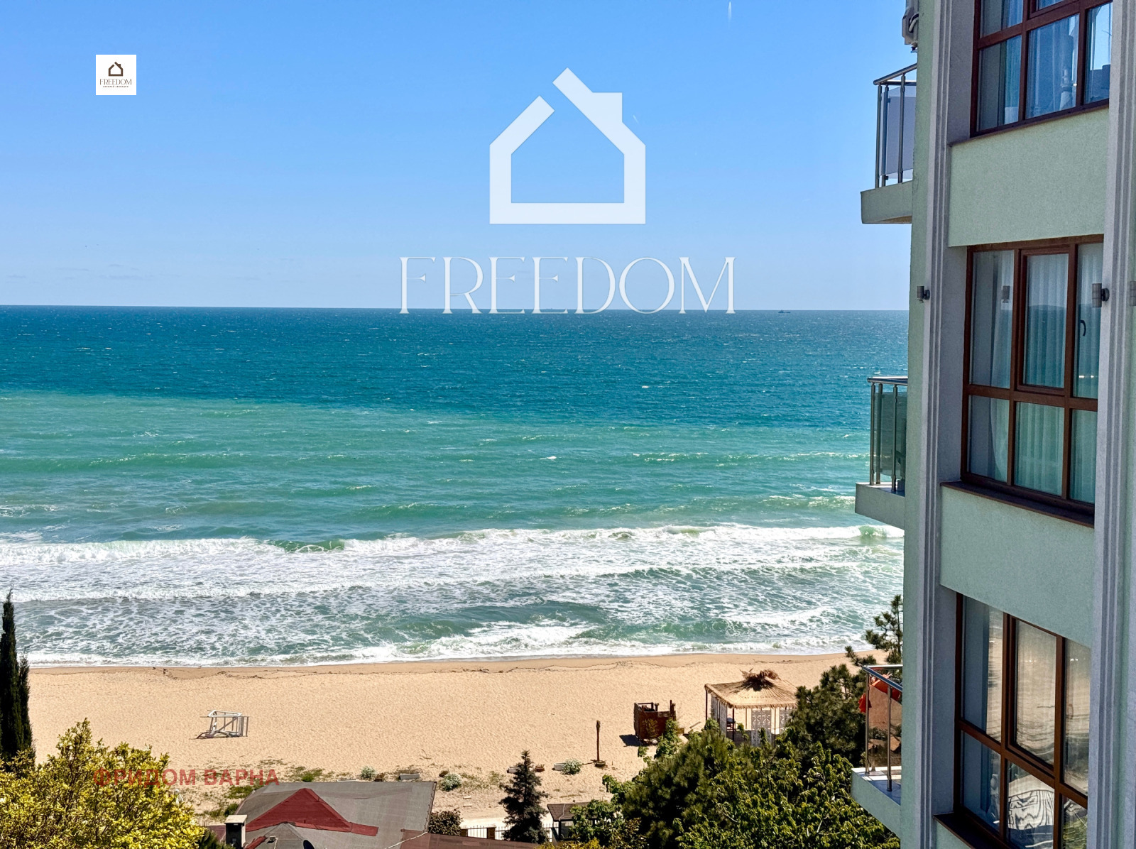 Продава 3-СТАЕН | Imot.bg — изображение 15