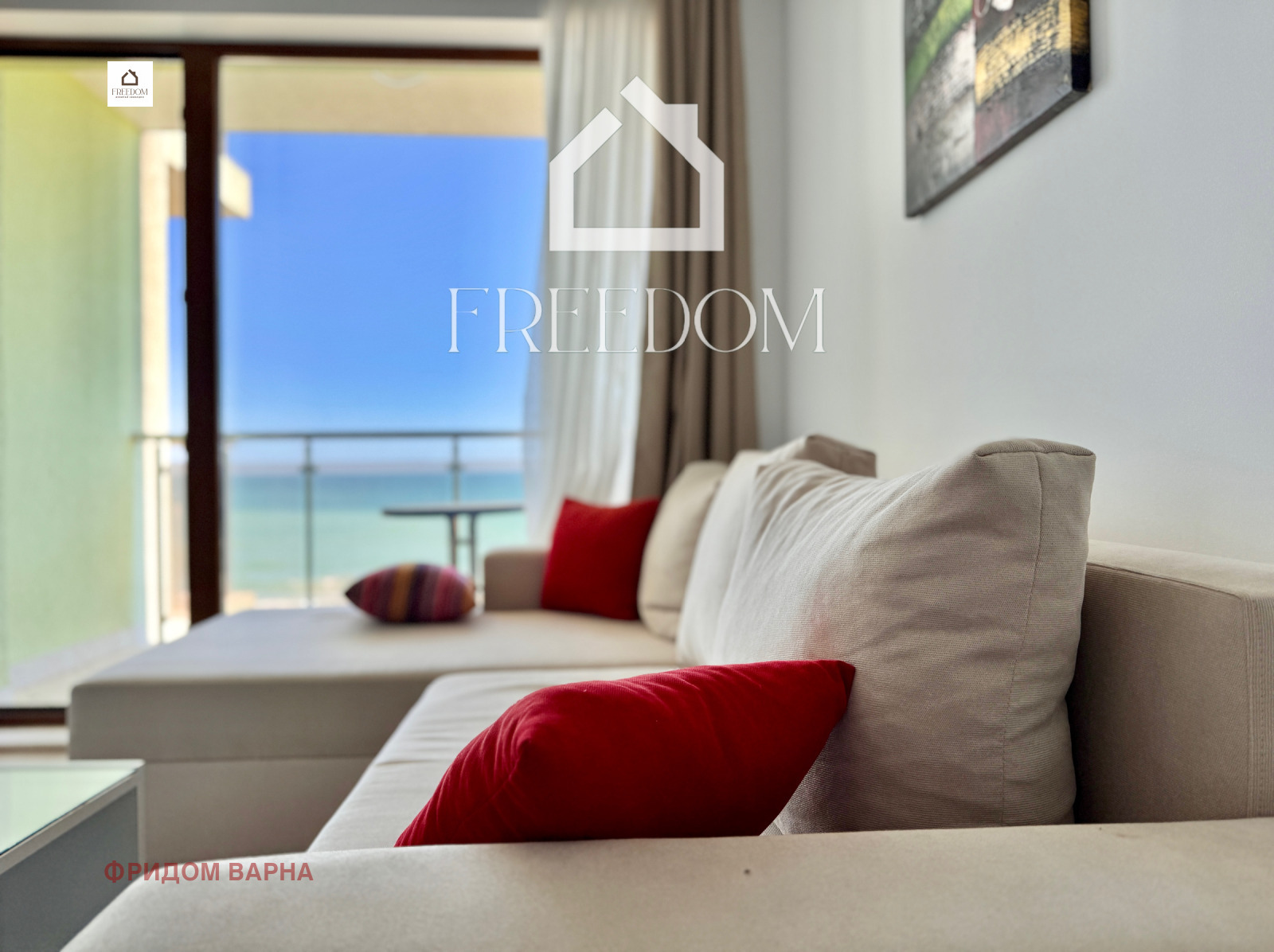 Продава 3-СТАЕН | Imot.bg — изображение 4