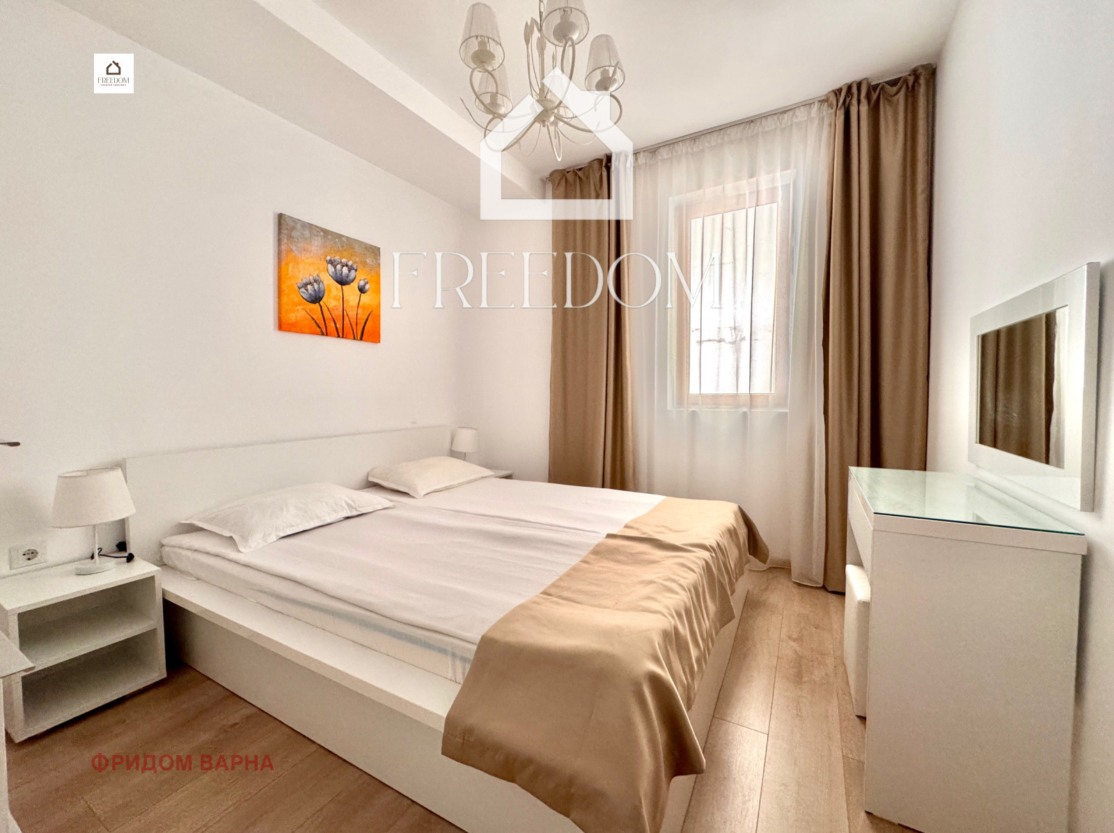 Продава 3-СТАЕН | Imot.bg — изображение 11