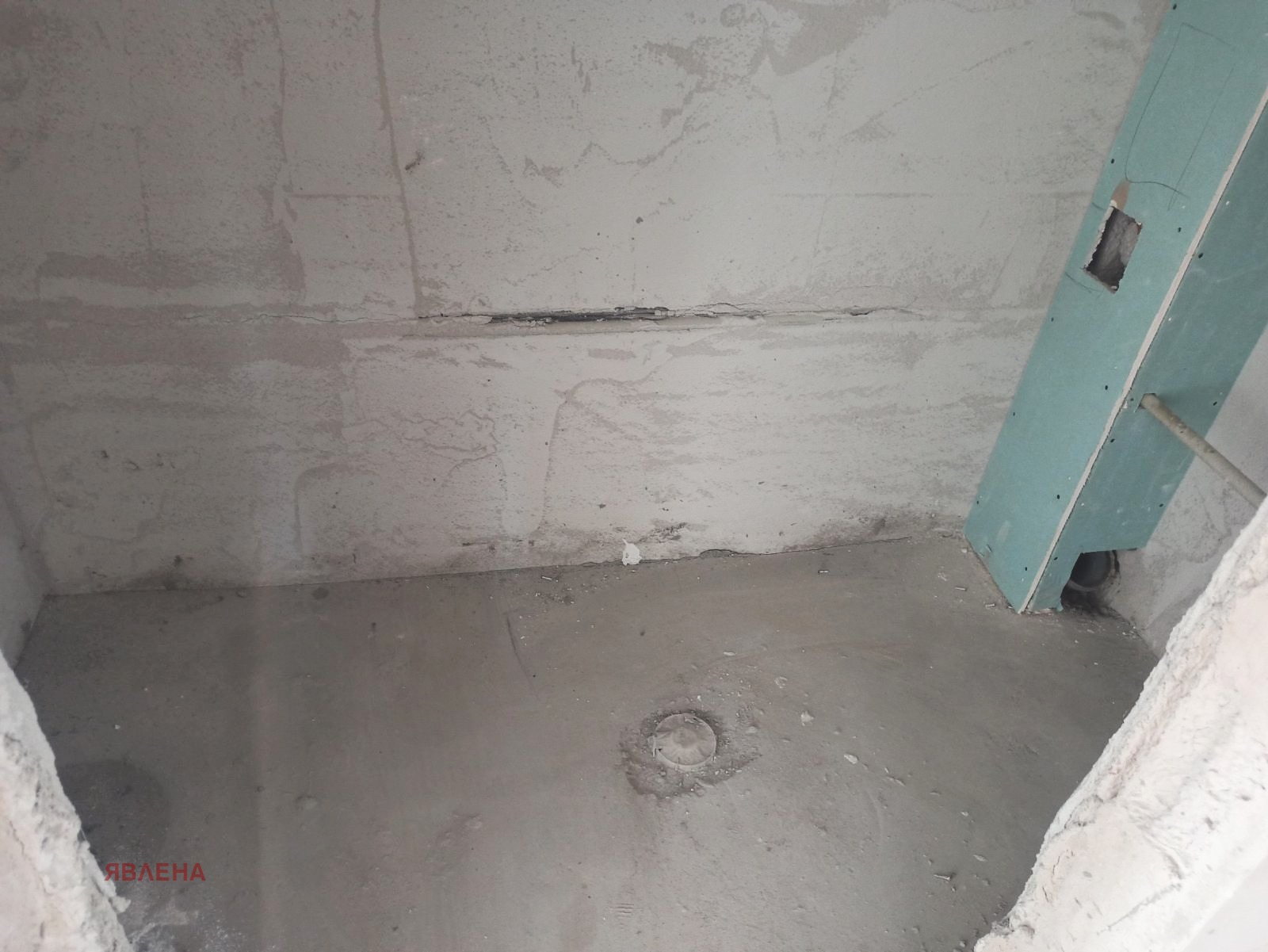 ������� 3-����� | Imot.bg � ����������� 12