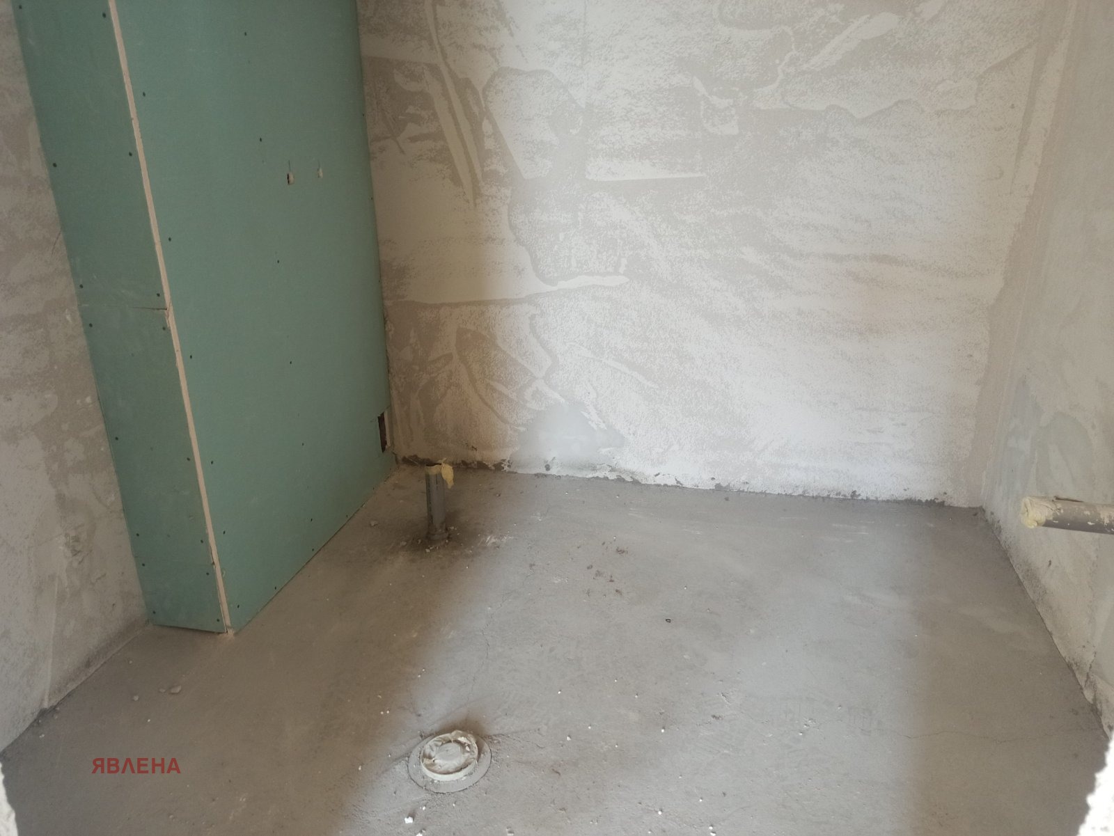 ������� 3-����� | Imot.bg � ����������� 7