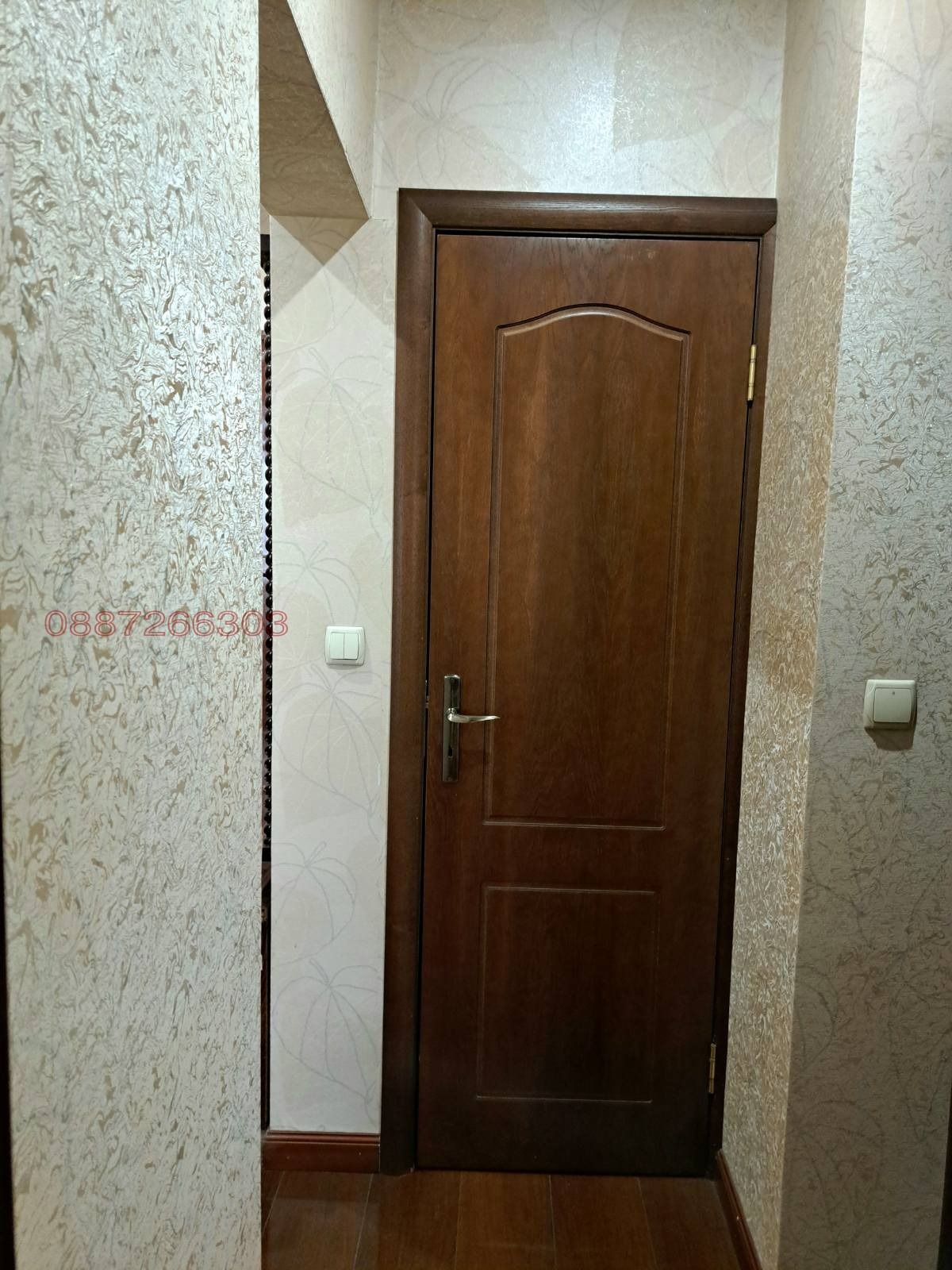 ������� 4-����� | Imot.bg � ����������� 8