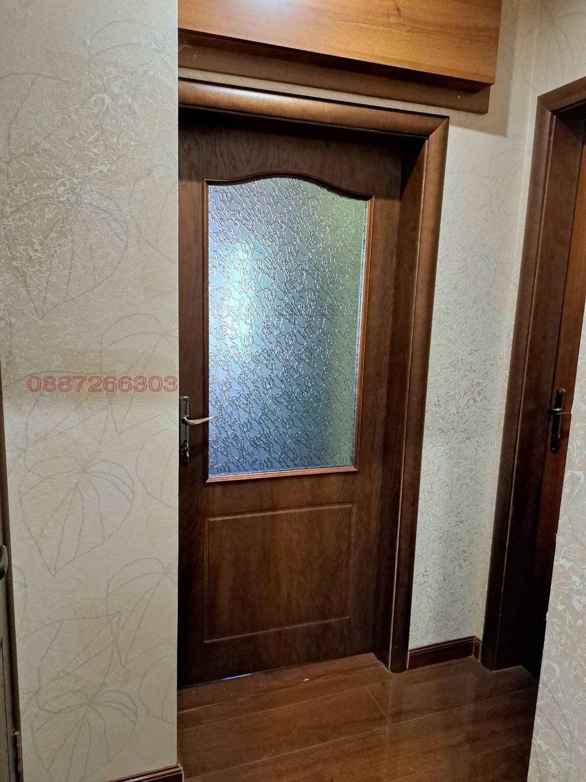 ������� 4-����� | Imot.bg � ����������� 9