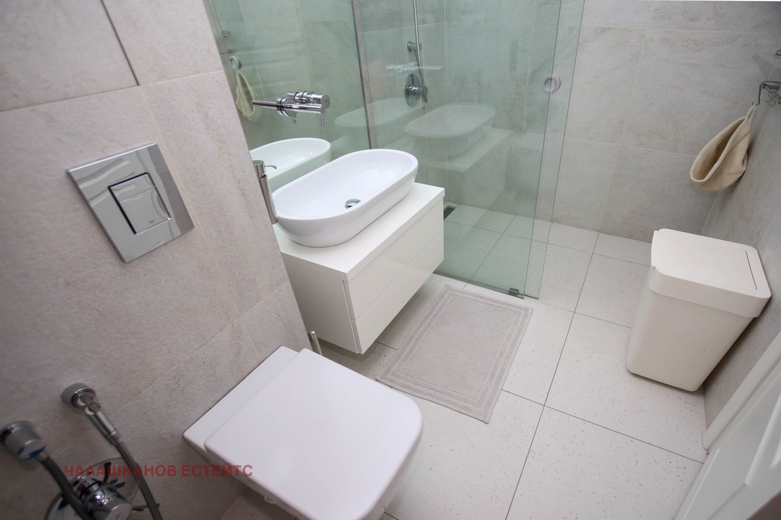 ������� 4-����� | Imot.bg � ����������� 13