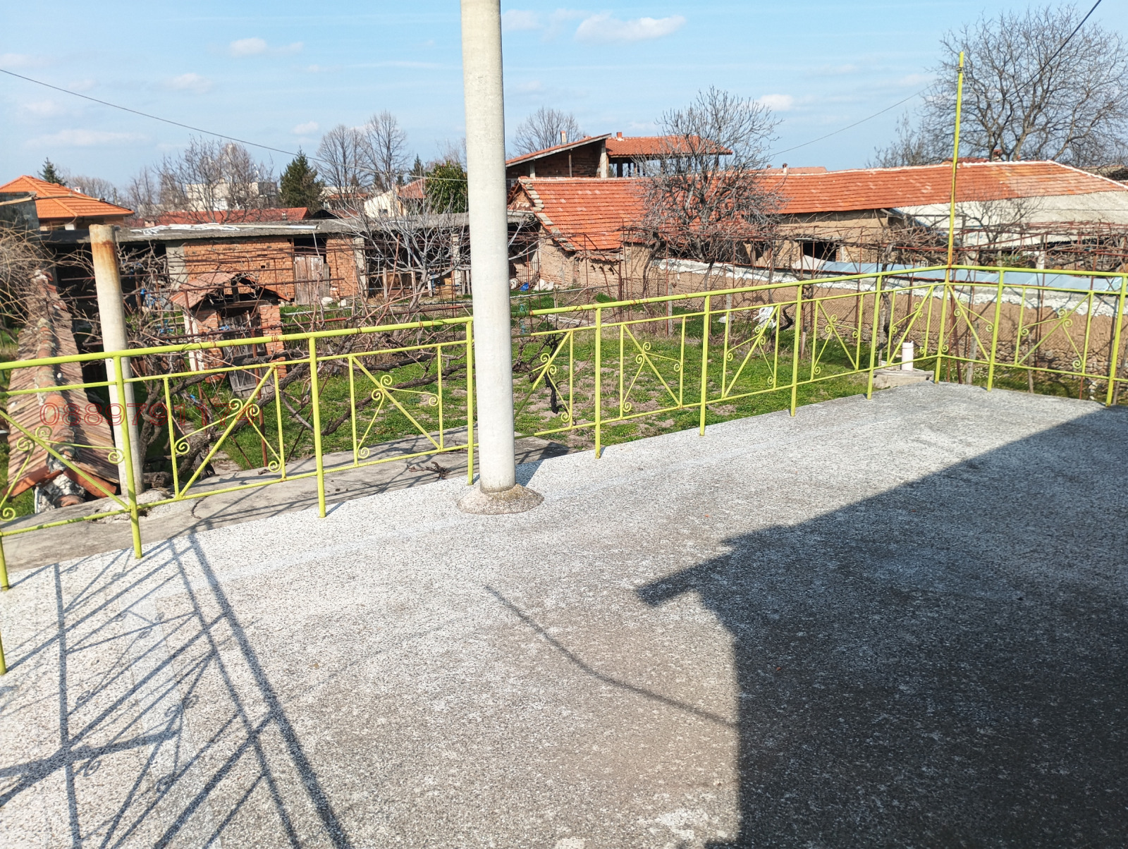������� ���� | Imot.bg � ����������� 4