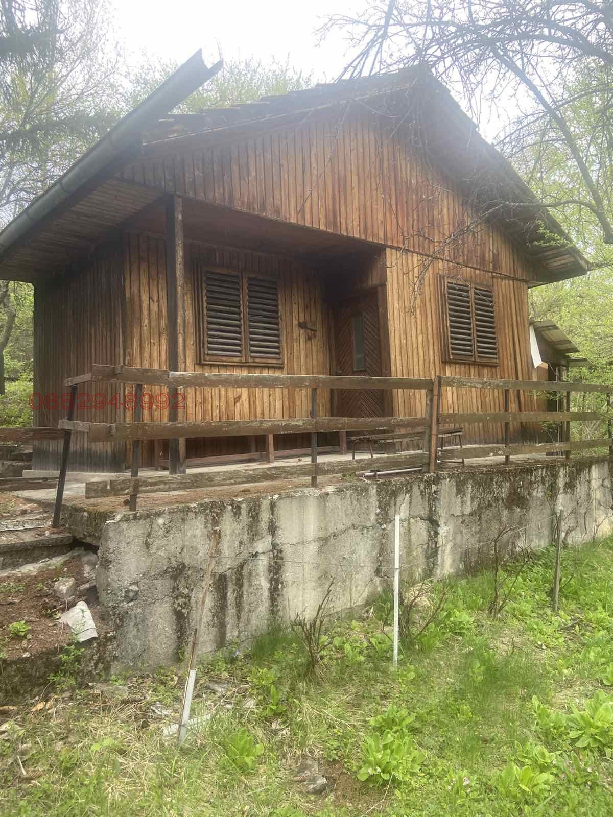 ������� ������ | Imot.bg � ����������� 5