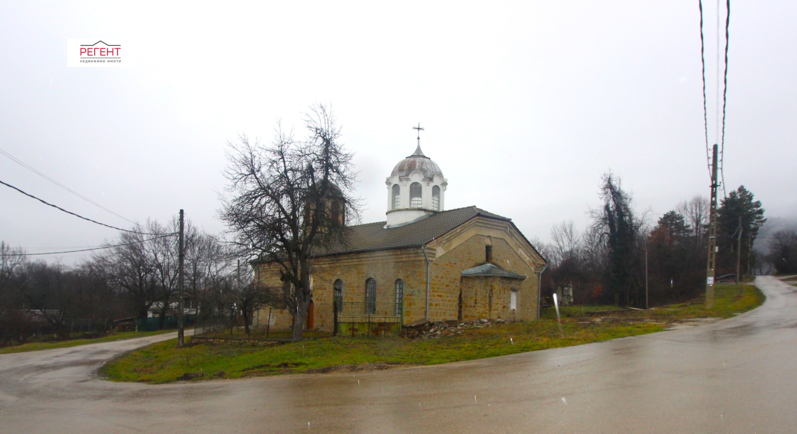 ������� ������ | Imot.bg � ����������� 1