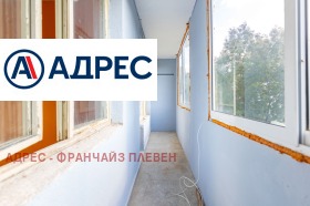 ������� 1-����� | Imot.bg � ����� ������ 9