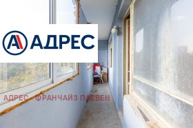 ������� 1-����� | Imot.bg � ����� ������ 8
