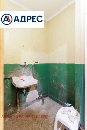 ������� 1-����� | Imot.bg � ����� ������ 6