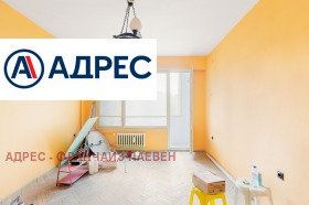 ������� 1-����� | Imot.bg � ����� ������ 2