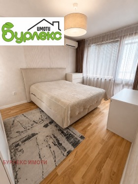 ������� 2-����� | Imot.bg � ����� ������ 5