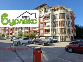 ������� 2-����� | Imot.bg � ����� ������ 2