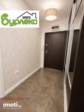 ������� 2-����� | Imot.bg � ����� ������ 7