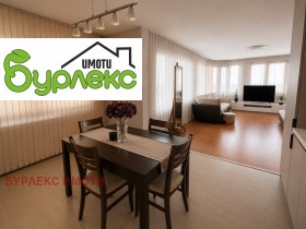 ������� 2-����� | Imot.bg � ����� ������ 4