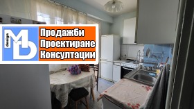 ������� 2-����� | Imot.bg � ����� ������ 6