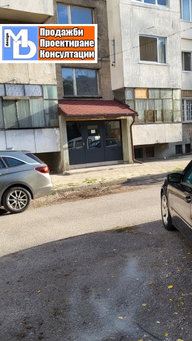 ������� 2-����� | Imot.bg � ����� ������ 11
