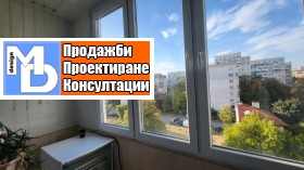 ������� 2-����� | Imot.bg � ����� ������ 7