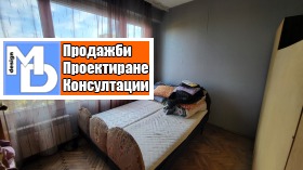 ������� 2-����� | Imot.bg � ����� ������ 4