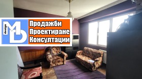 ������� 2-����� | Imot.bg � ����� ������ 3