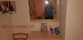 ������� 3-����� | Imot.bg � ����� ������ 12