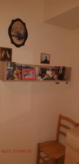 ������� 3-����� | Imot.bg � ����� ������ 8