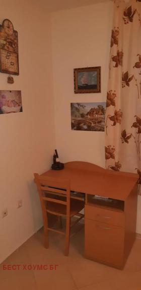 ������� 3-����� | Imot.bg � ����� ������ 7